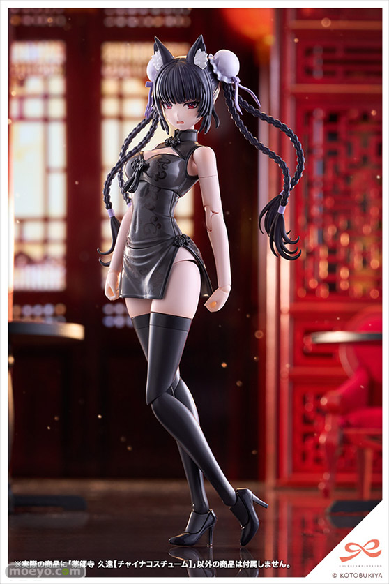 コトブキヤ 創彩少女庭園 薬師寺久遠[チャイナコスチューム] 1/10 プラモデル トイハウス株式会社 丸家裕之介 西丸芳弘 20