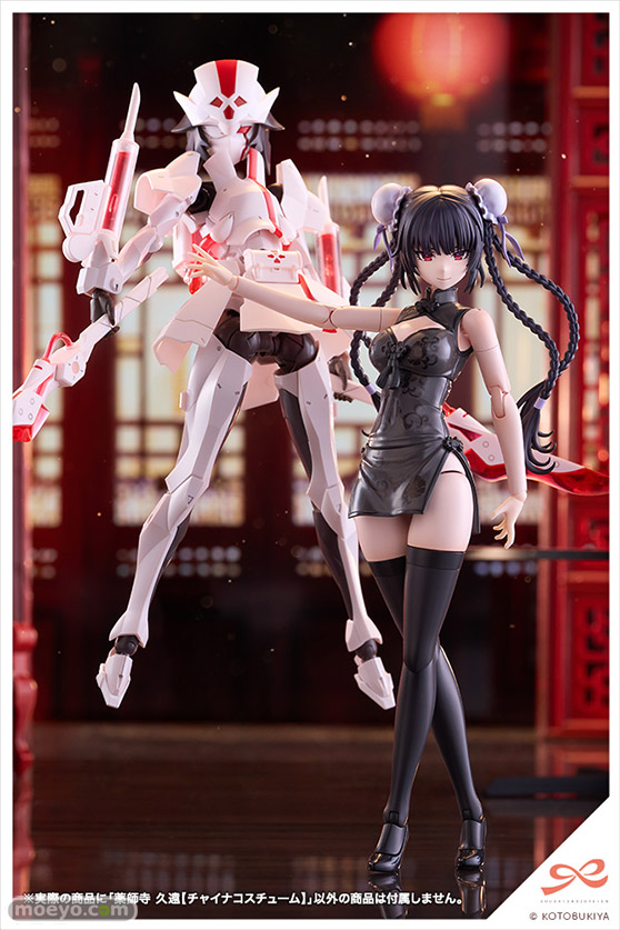 コトブキヤ 創彩少女庭園 薬師寺久遠[チャイナコスチューム] 1/10 プラモデル トイハウス株式会社 丸家裕之介 西丸芳弘 24